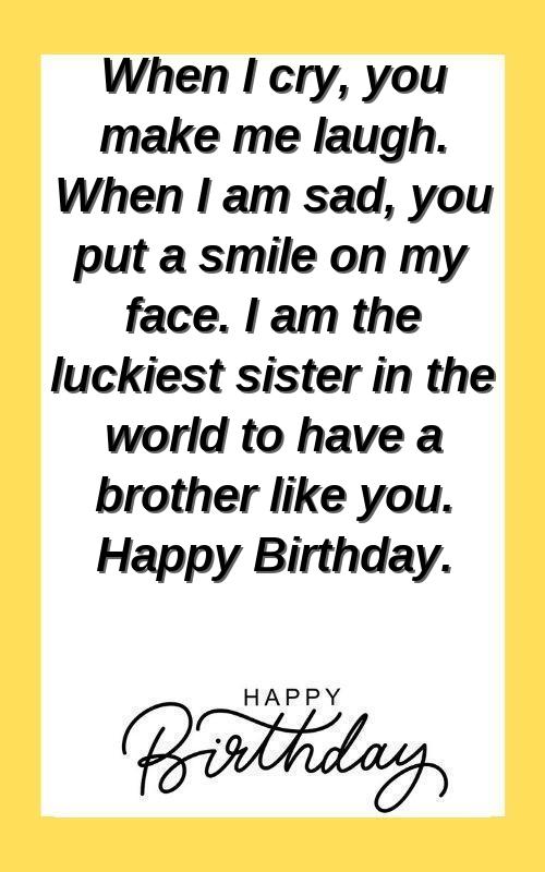 best lines for brother birthday